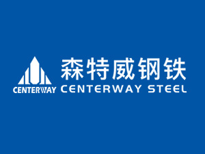 Centerway Steel Co., Ltd. Бесшовная стальная труба & труба, Поставщик бесшовных труб и производителей