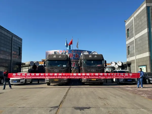 Полуночное сообщение, построенное доверие: доставка проекта LSAW Pipe в Никарагуа